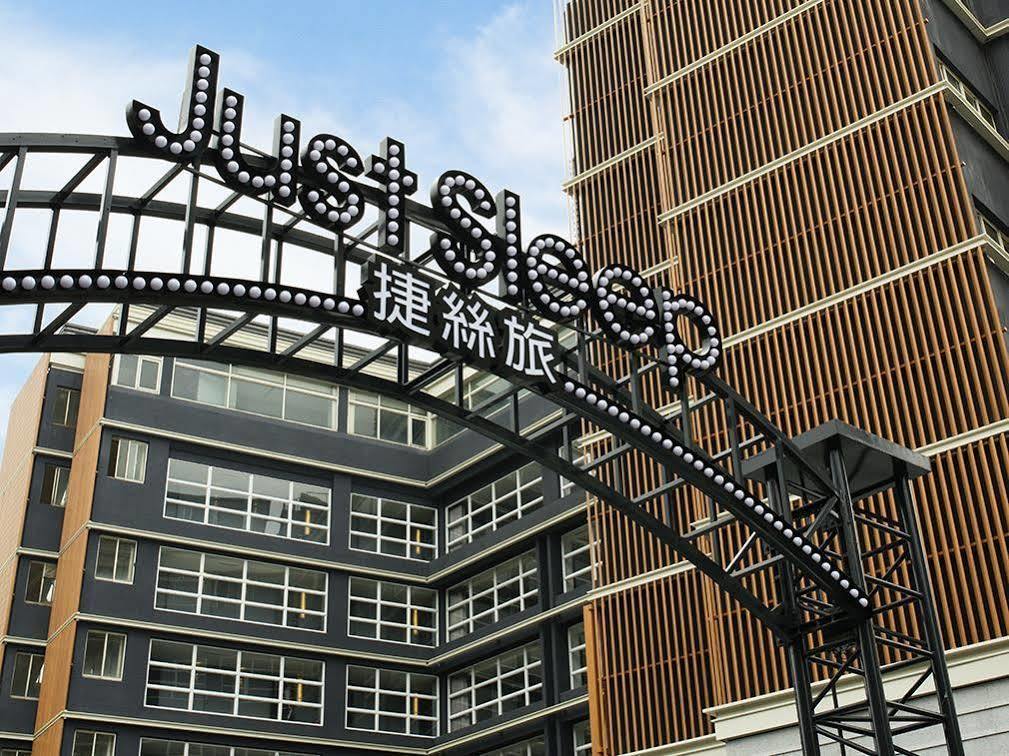 Hotel Just Sleep Jiao XI Jiaoxi Esterno foto
